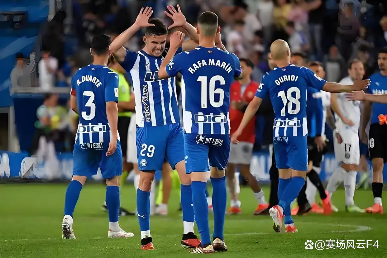 阿拉维斯客场大胜,反超对手 阿拉维斯客场大胜,反超对手