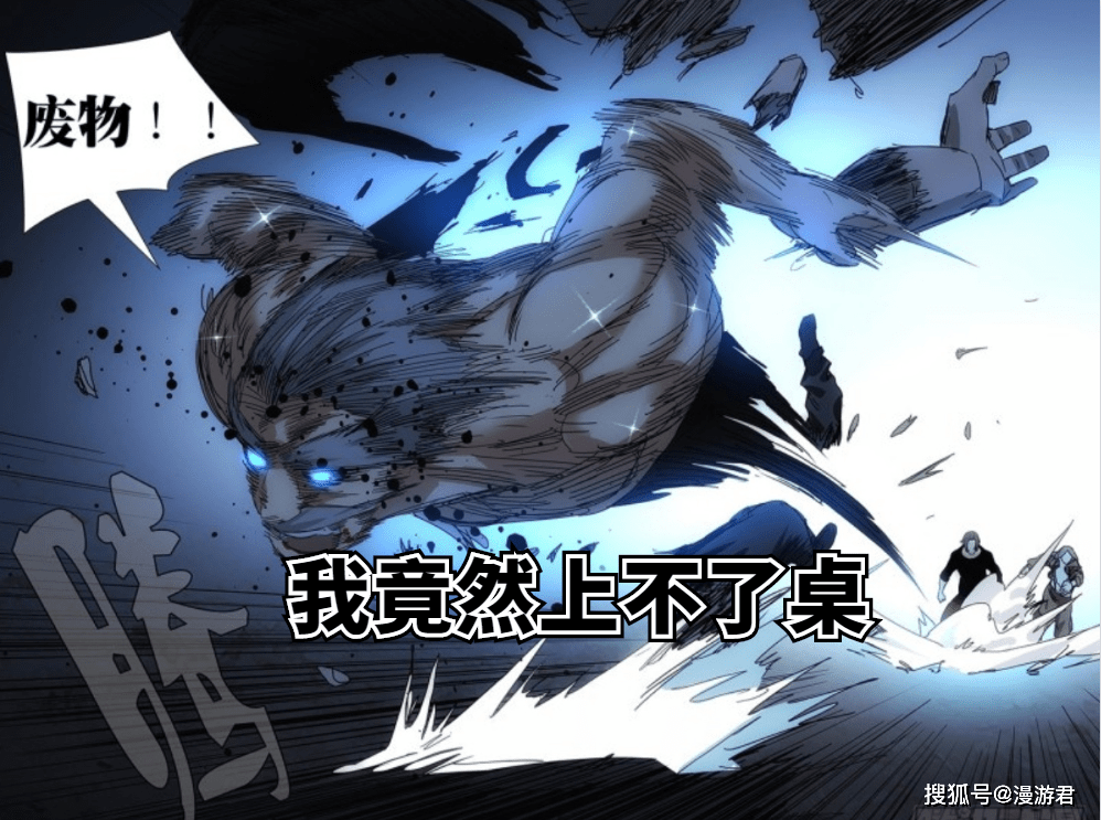 开云体育登录-一场强者之争，不容错过内幕曝光的简单介绍