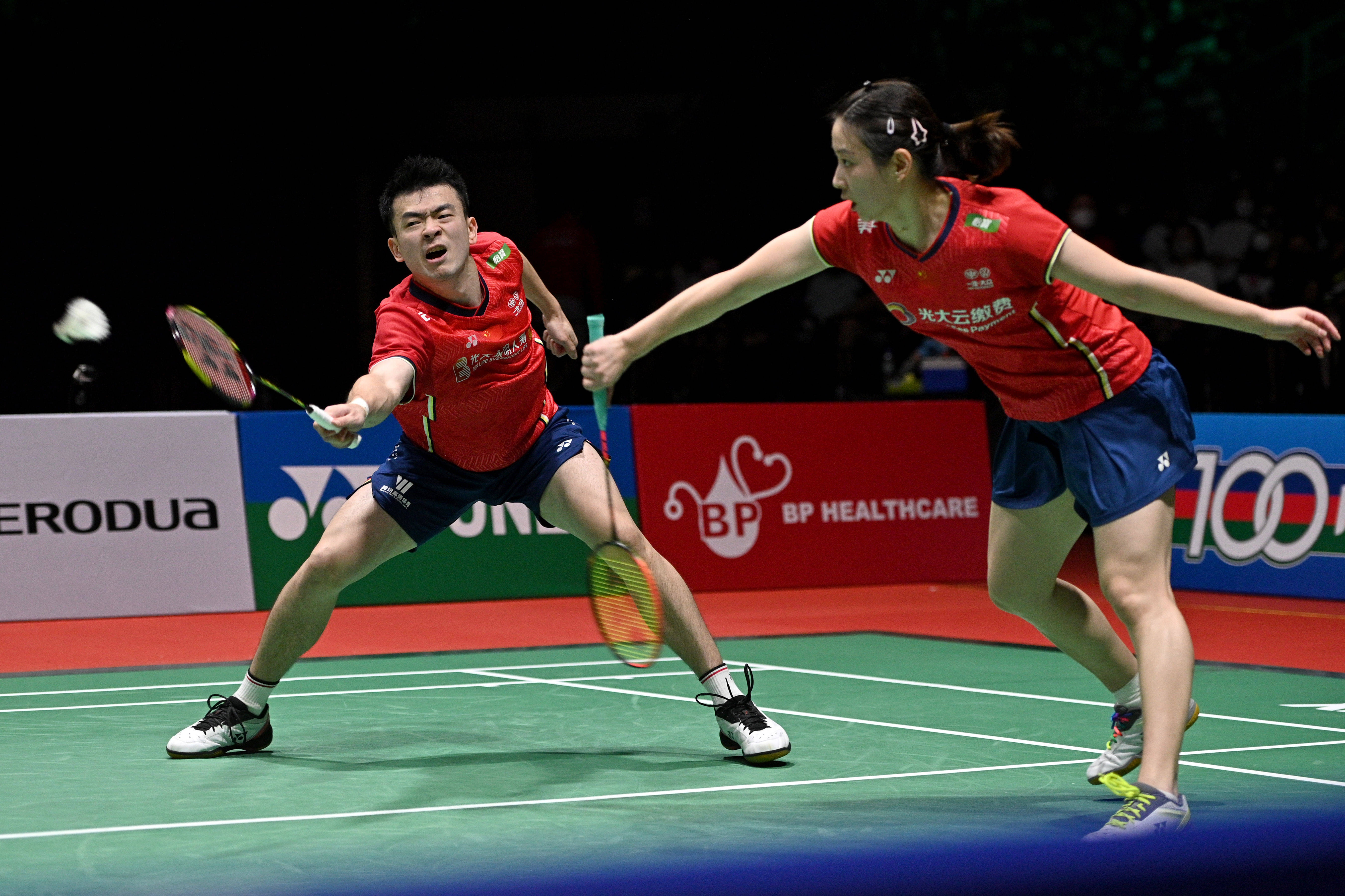 包含马来西亚队轻取印度队，郑思维刷新纪录的词条