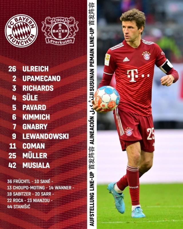 开云体育中国-勒沃库森碾压巴萨,莱万刷新纪录