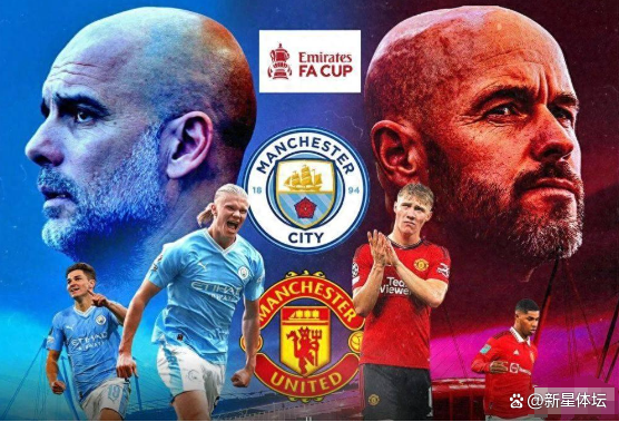 开云体育入口-曼城绝杀勒沃库森,托尼惊艳四座