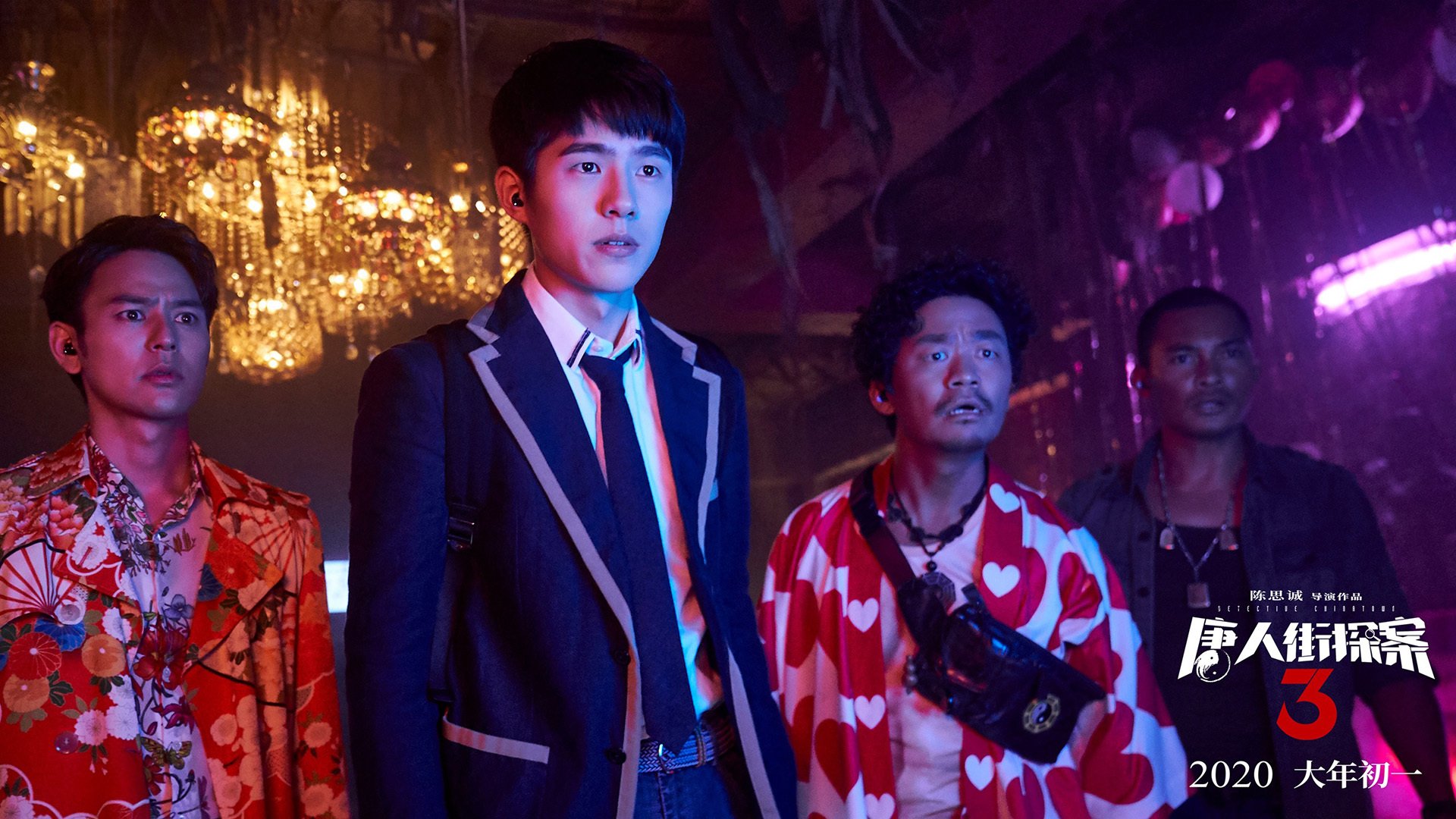 冰与火的对决，当团队足球遇上孤胆英雄