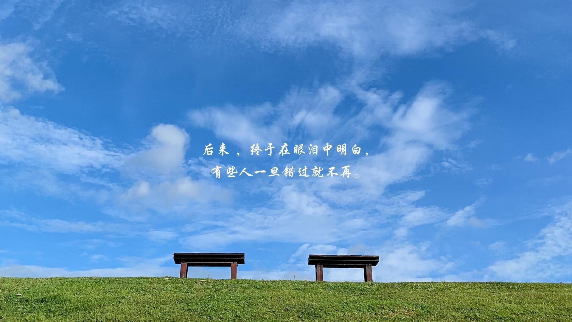 独奏者的交响乐,奥运关键战夜,特奥节奏的绝对掌控