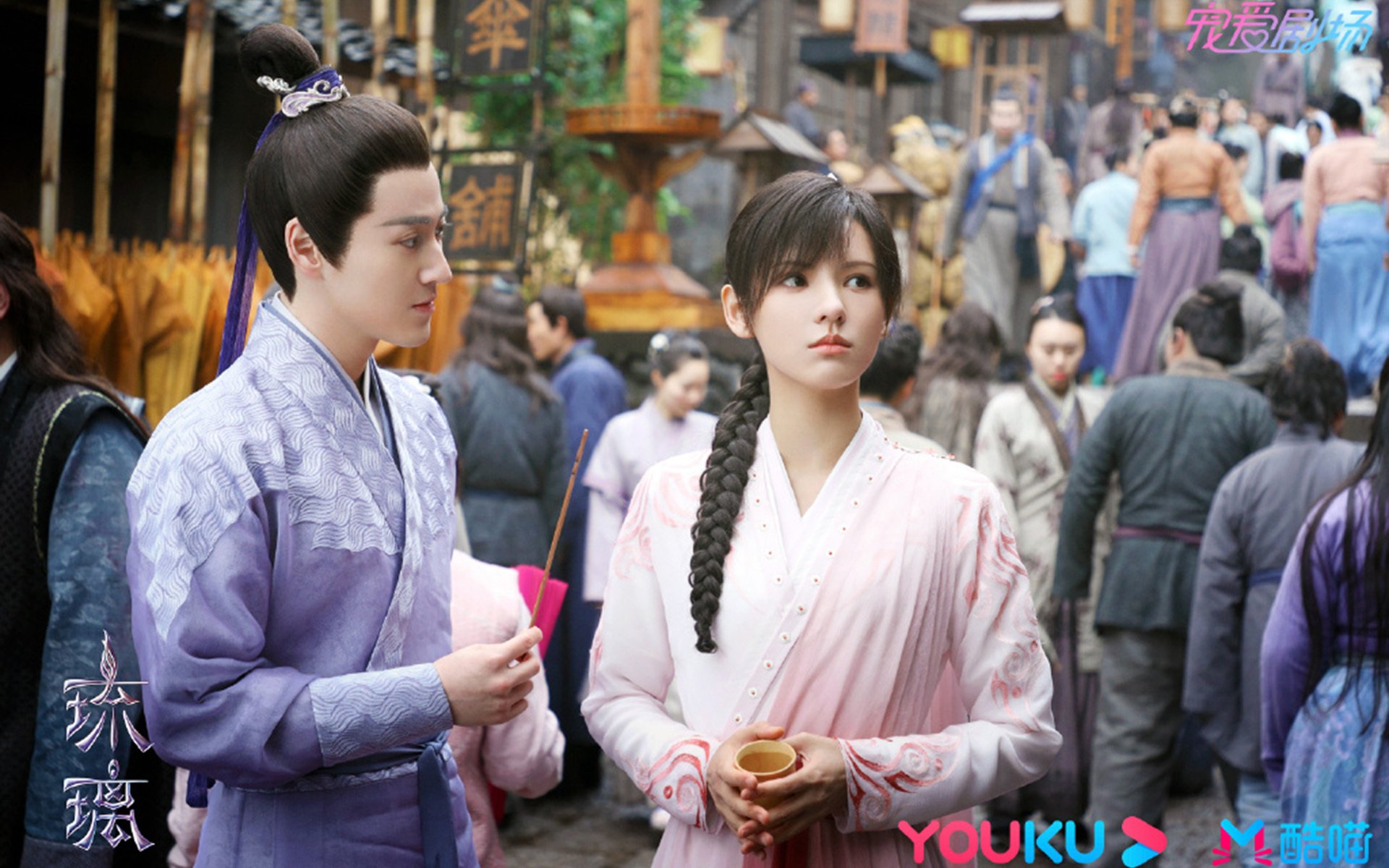 篮球文化的双向奔赴,当广厦遇上森林狼,保罗完成生涯里程碑