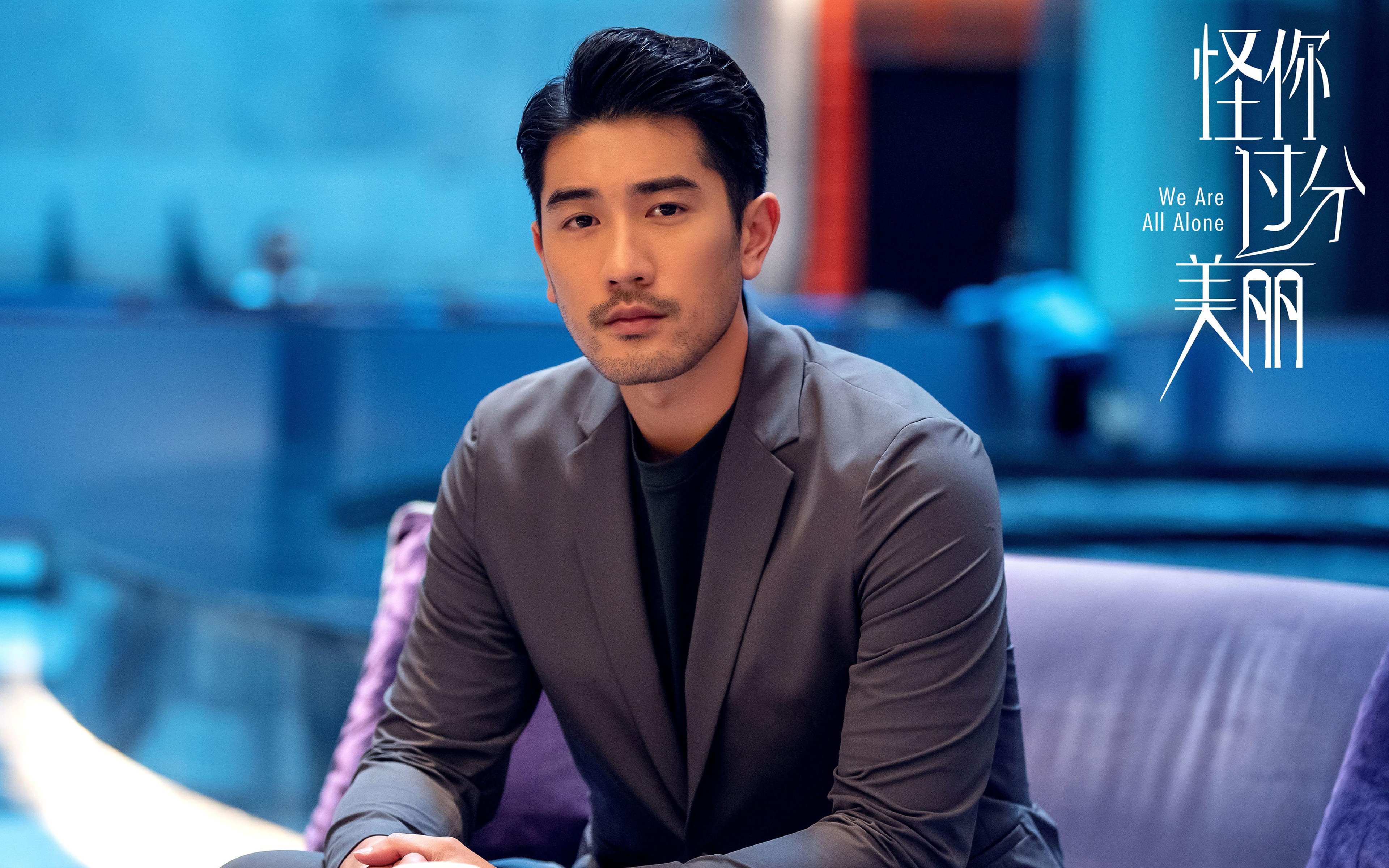 节奏魔法师,乔治如何编织黄蜂的胜利之网,让国王的进攻沦为沉默的独白