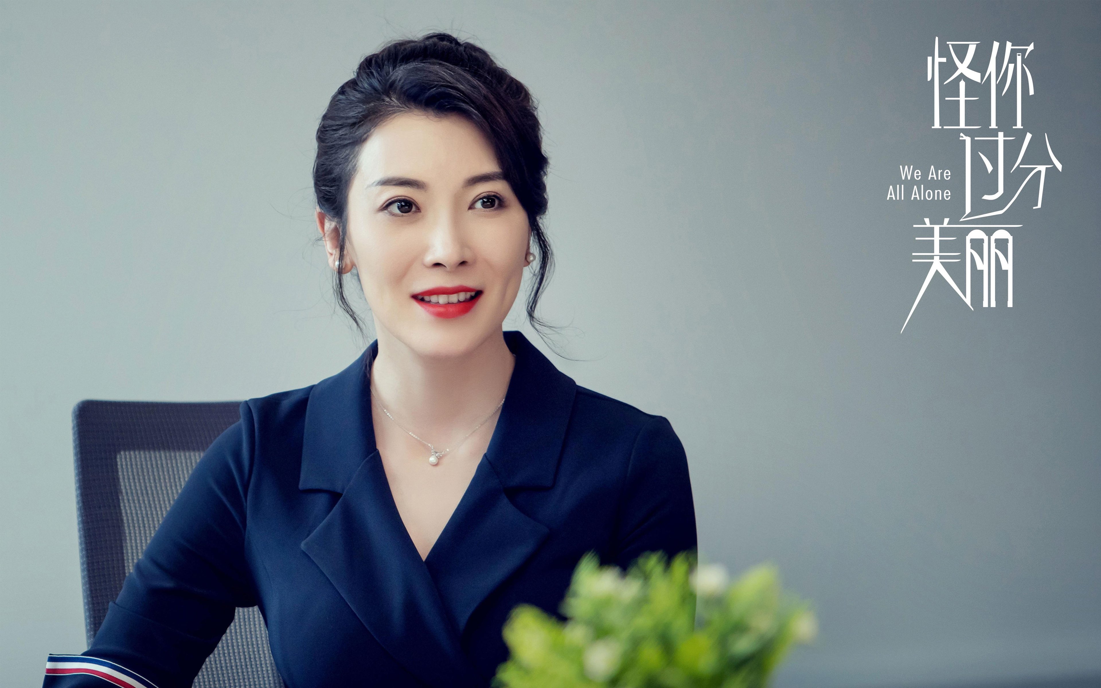 个人才华VS团队体系，当拉梅洛的灵魂注入猛龙之躯，攻防转换如何重塑现代篮球？