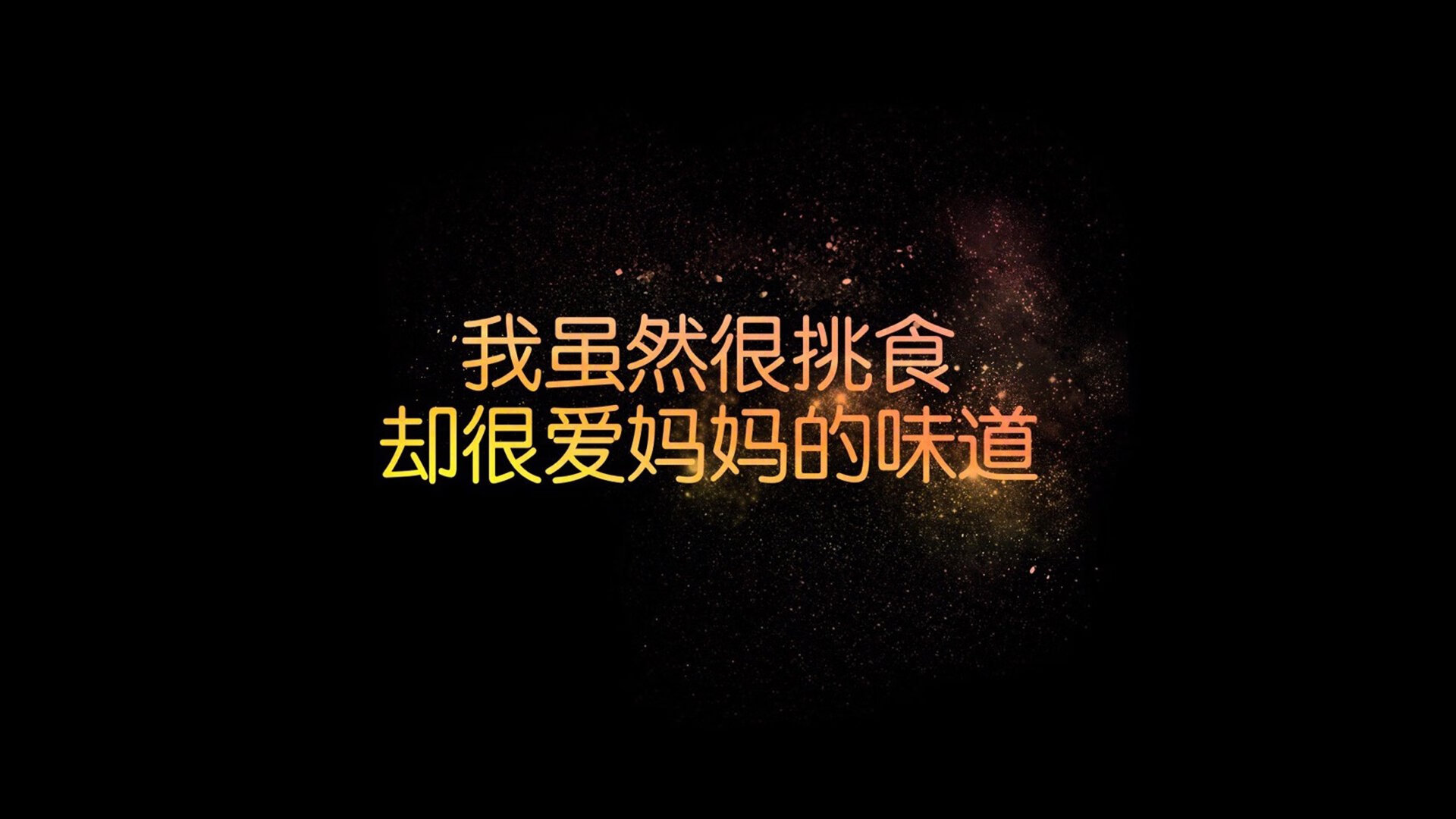 绿茵场上的国家德比与篮球馆内的轻取之战,体育周末的双重奏