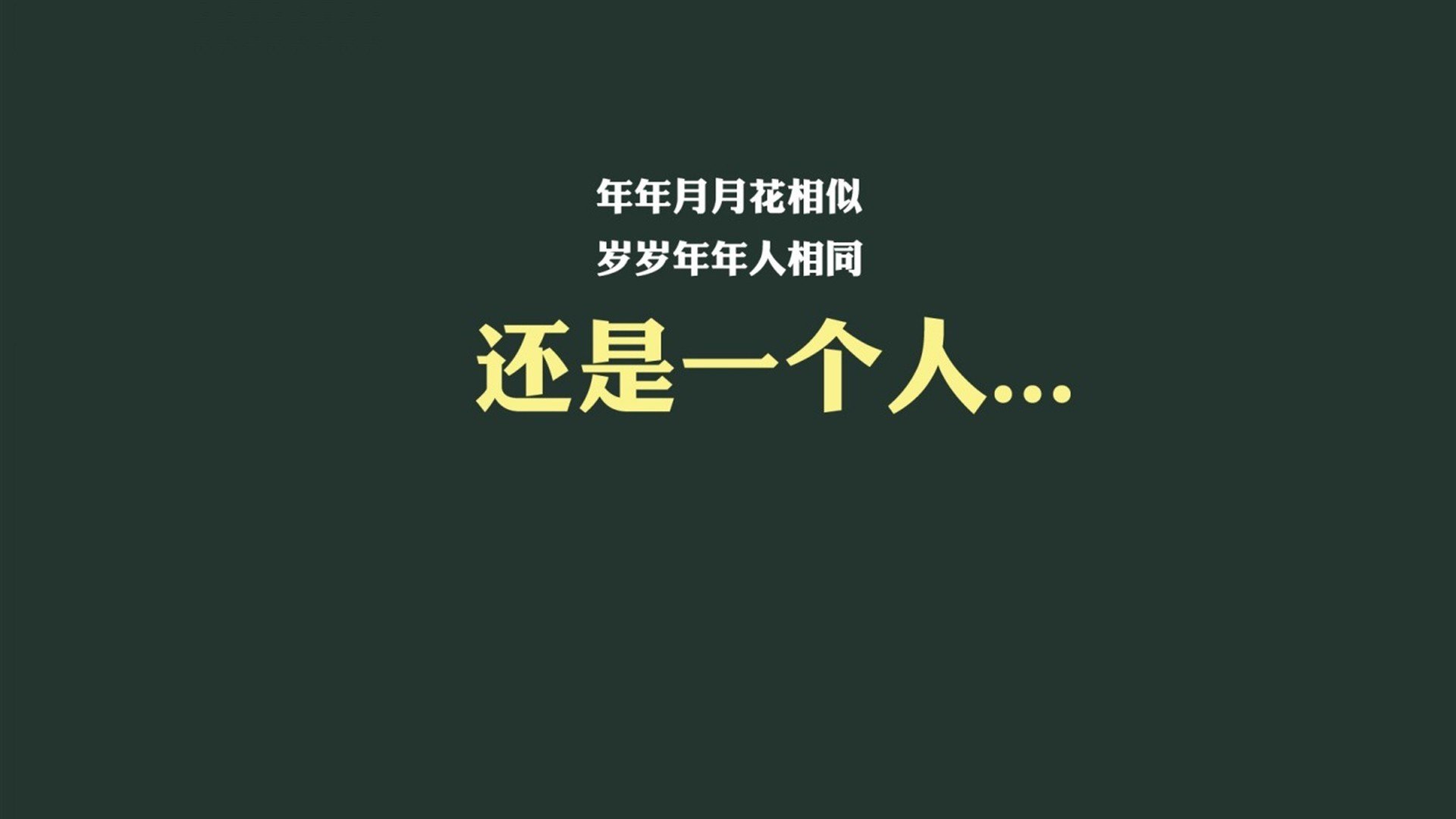 冷焰冰封，一场世界排名争夺战焦点战中，火箭如何用体系之矛刺穿热火的血脉之心
