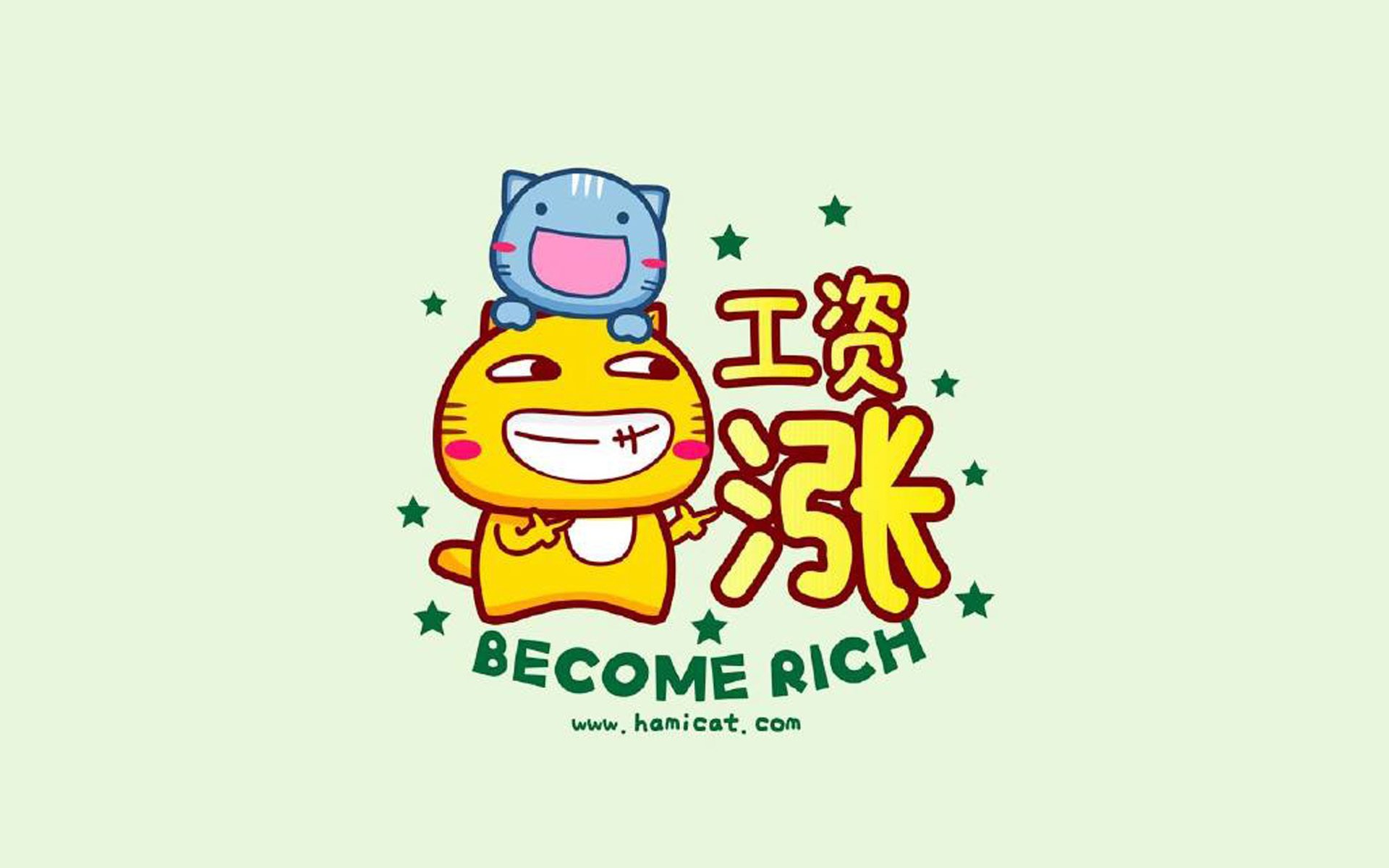 (备选,根据风格选择)