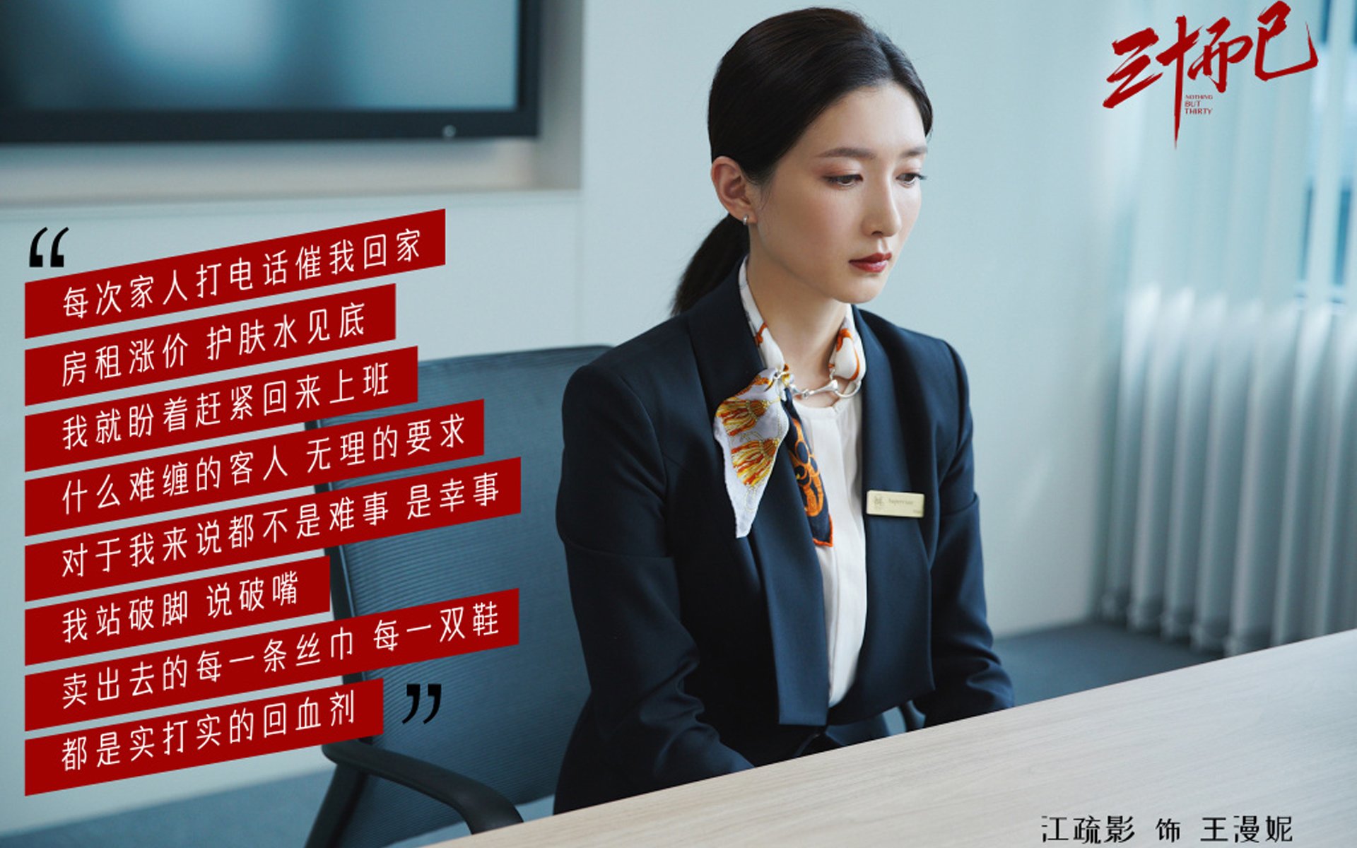 开云体育中国-致命一击风沙漫卷,2026世界杯A组,京多安绝杀铸就尼日利亚横扫澳大利亚的孤本之战
