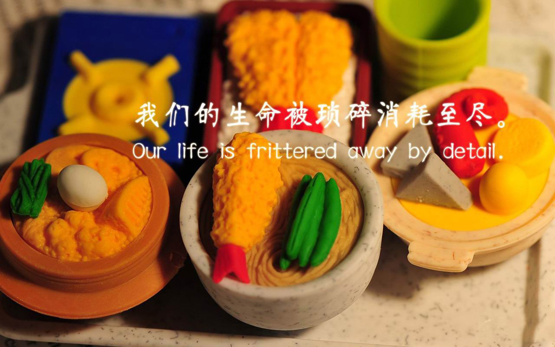 沙漠风暴中的绿洲,齐耶赫引领尼日利亚横扫厄瓜多尔,替补奇兵铸就2026世界杯A组经典之战