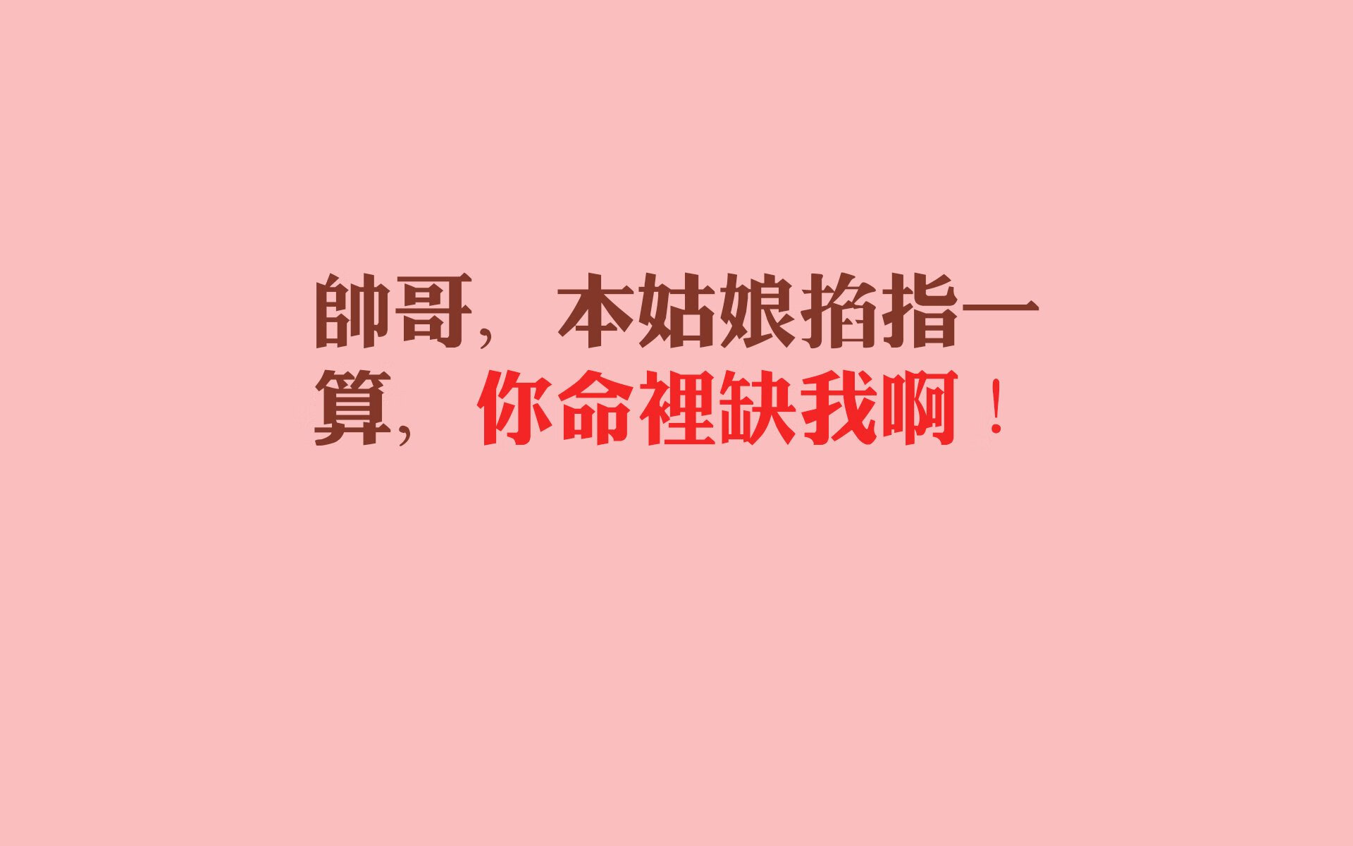 开云体育入口-冷门与铁血,秘鲁掀翻高卢雄鸡,卢卡库独舞成世界杯最亮焦点