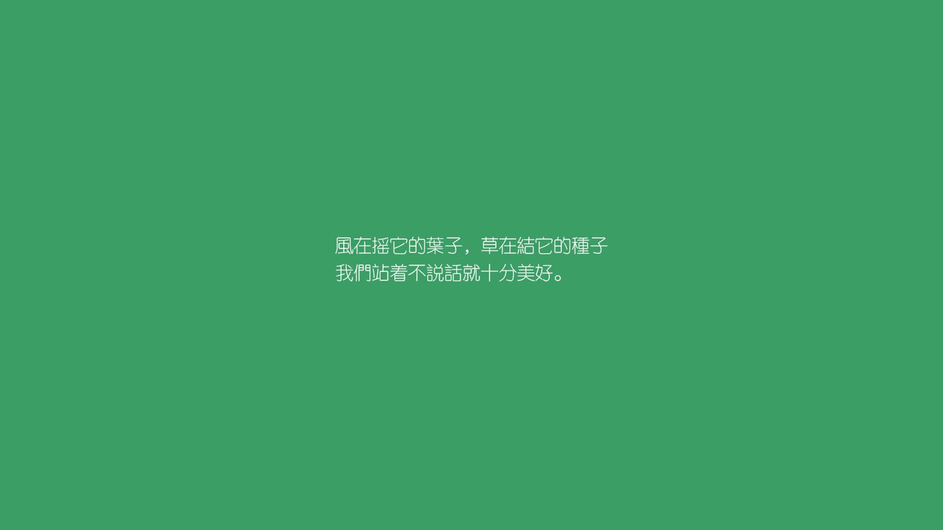 开云-掌控与一击，2026世界杯A组，智利如何用控球编织胜利，齐耶赫为尼日利亚敲响丧钟
