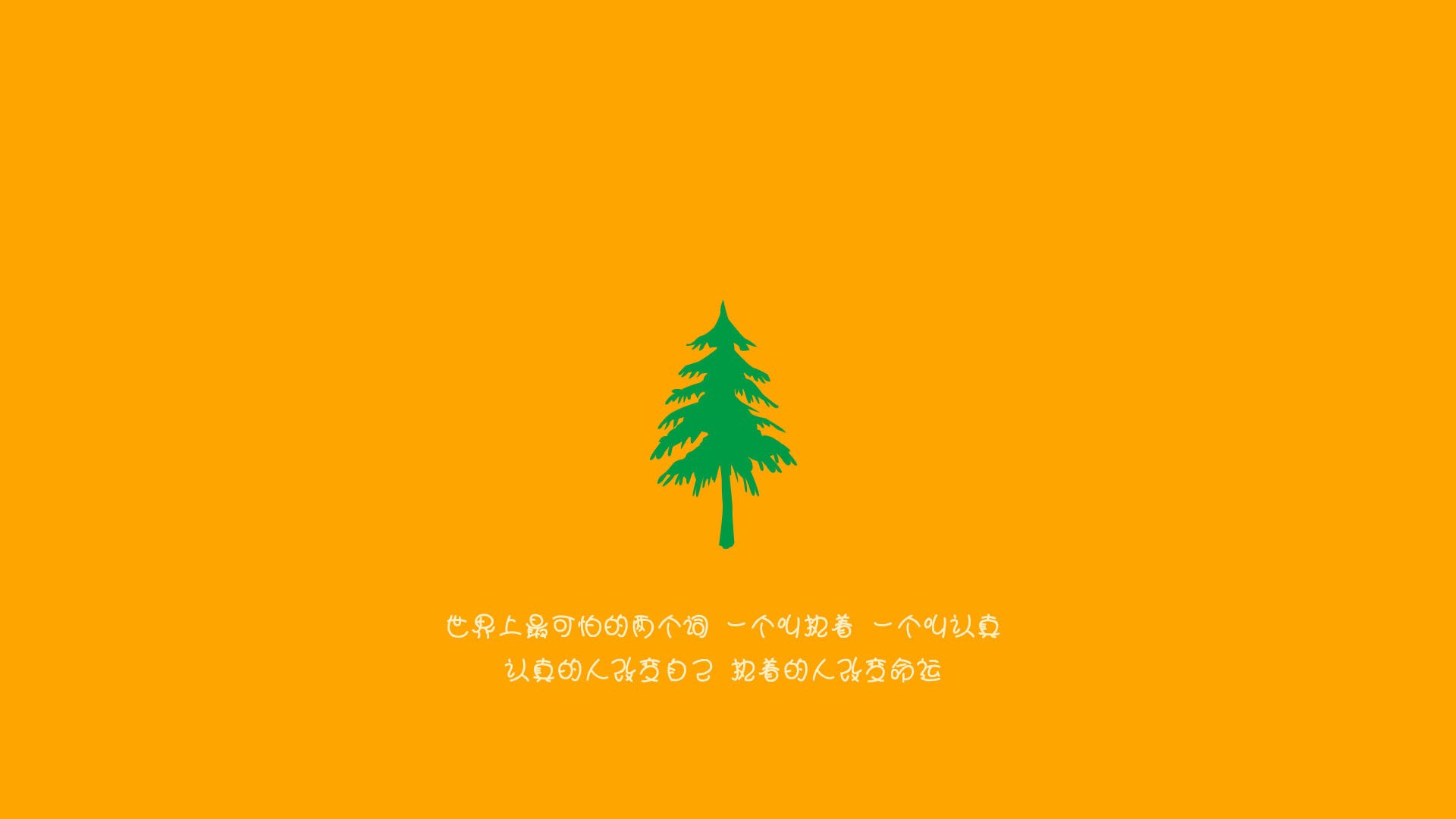 南美双雄的悲喜剧，2026世界杯E组，智利逆转阿根廷，穆西亚拉完成致命一击