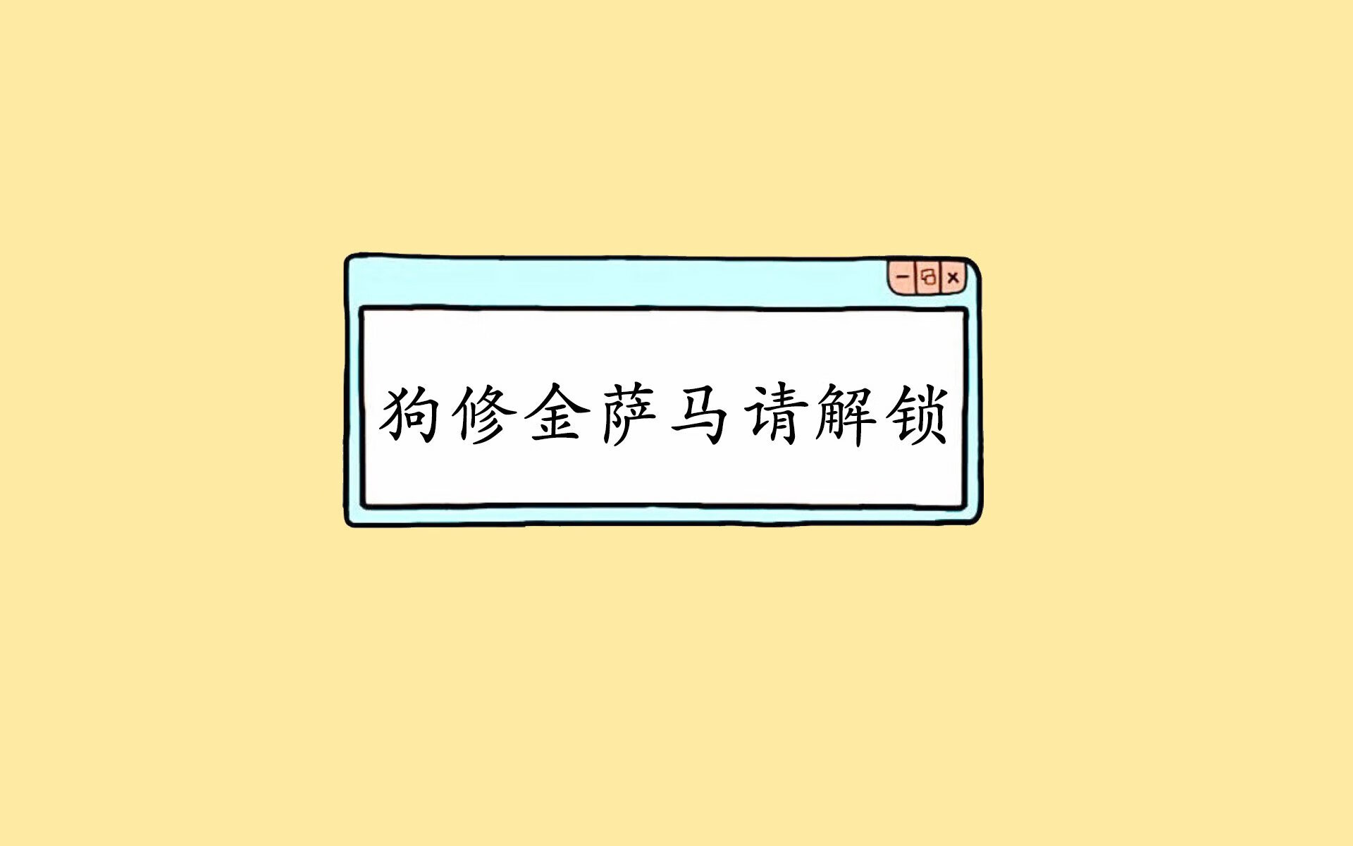 开云官网-蓝衣军团的黄昏,当非洲雄鹰的翅膀遮蔽罗马的天空