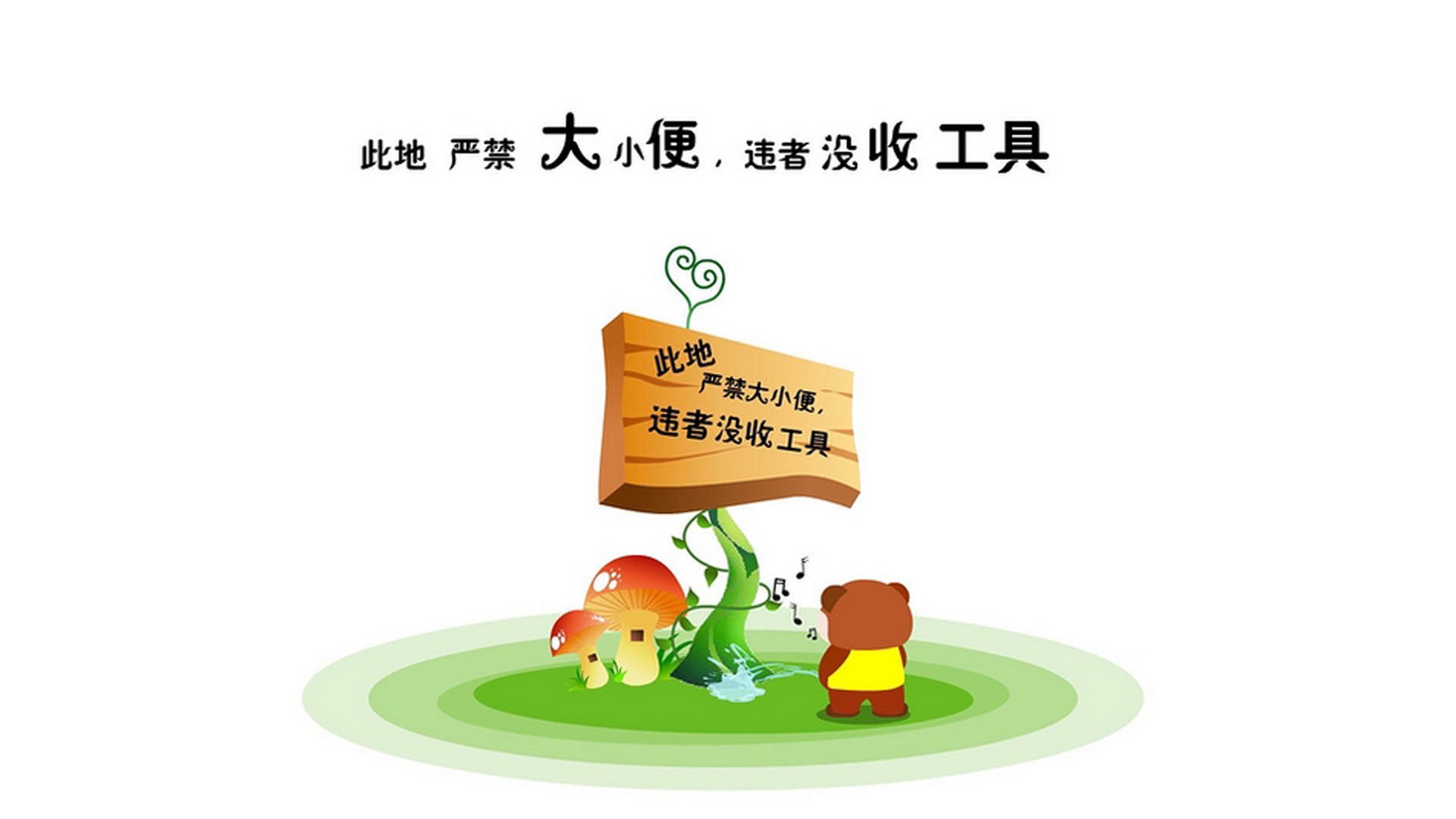 开云-基于您提供的关键词,我首先为您构思几个不同风格的文章标题,随后选择其中一个进行完整的文章创作