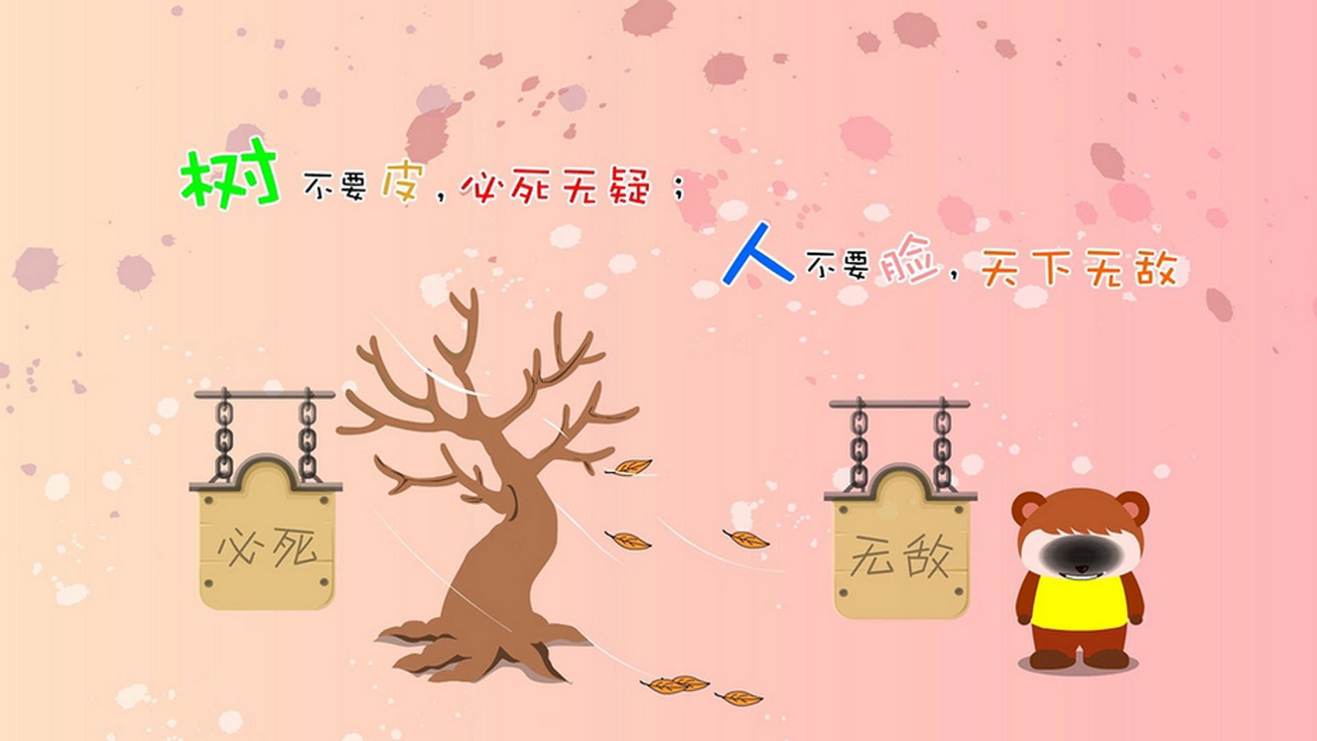 宿命之墙，被一人击穿，2026世界杯F组，罗德里戈如何用进攻端爆发改写美葡对决的唯一剧本
